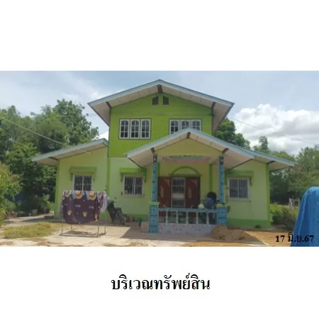 ทรัพย์ บสส. รหัส HL0315 บ้านเดี่ยว  อุทัยธานี 1353000