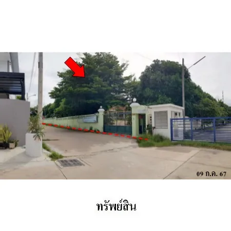 ทรัพย์ บสส. รหัส HL0330 บ้านเดี่ยว  ชลบุรี 18733000