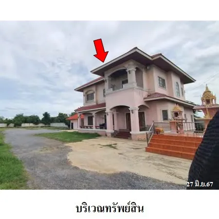 ทรัพย์ บสส. รหัส HL0334 บ้านเดี่ยว  นครปฐม 4156000