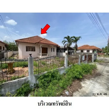ทรัพย์ บสส. รหัส HL0342 บ้านเดี่ยว นครศรีธรรมราช 1630000