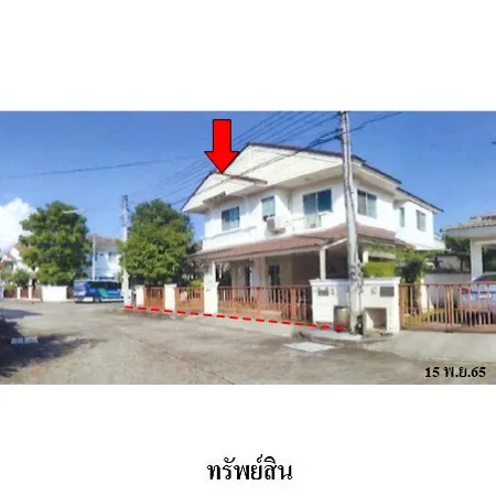 ทรัพย์ บสส. รหัส HL0347 บ้านเดี่ยว เชียงใหม่ 3325000