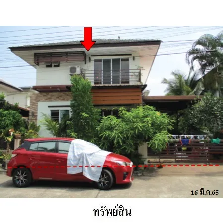 ทรัพย์ บสส. รหัส HL0354 บ้านเดี่ยว  เชียงใหม่ 2734000