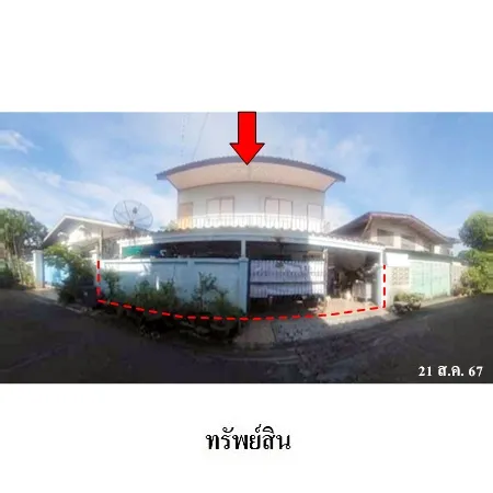 ทรัพย์ บสส. รหัส HL0379 บ้านเดี่ยว  กรุงเทพมหานคร 3289000