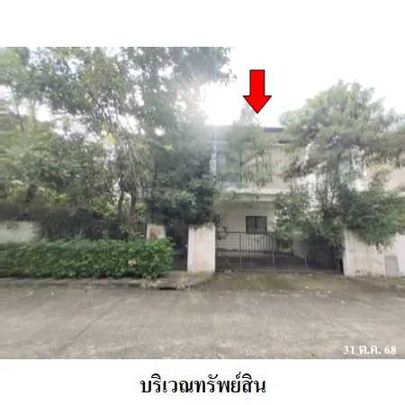 ทรัพย์ บสส. รหัส HL0401 บ้านเดี่ยว  กรุงเทพมหานคร 6371000