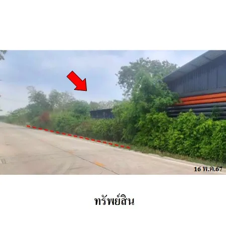 ทรัพย์ บสส. รหัส HL0409 บ้านเดี่ยว  ปทุมธานี 5101000