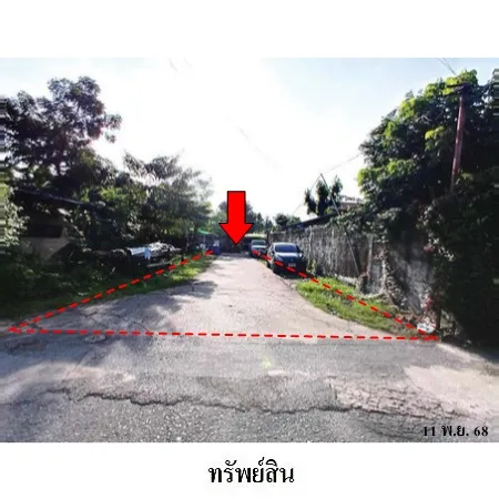 ทรัพย์ บสส. รหัส HL0421 บ้านเดี่ยว  กรุงเทพมหานคร 11214000