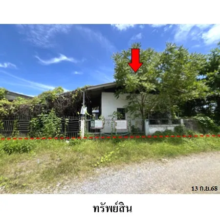 ทรัพย์ บสส. รหัส HL0433 บ้านเดี่ยว นครศรีธรรมราช 1584000