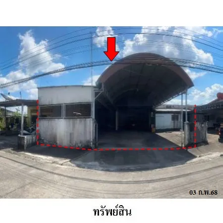 ทรัพย์ บสส. รหัส HL0460 บ้านเดี่ยว  สตูล 2118000