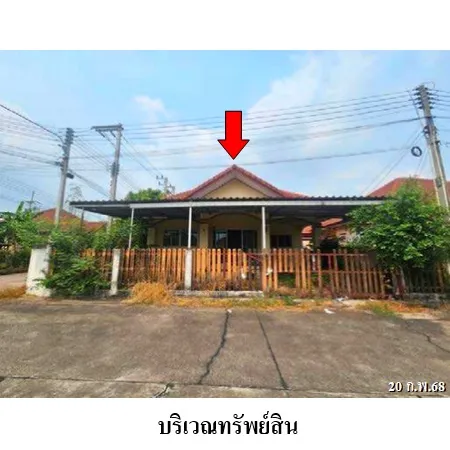 ทรัพย์ บสส. รหัส HL0472 บ้านเดี่ยว  ชลบุรี 2316000