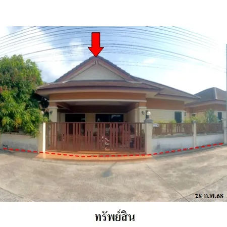 ทรัพย์ บสส. รหัส HL0481 บ้านเดี่ยว  ชลบุรี 3210000