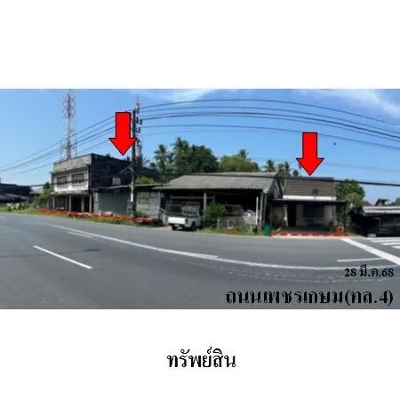 ทรัพย์ บสส. รหัส HL0487 บ้านเดี่ยว  พังงา 8734000