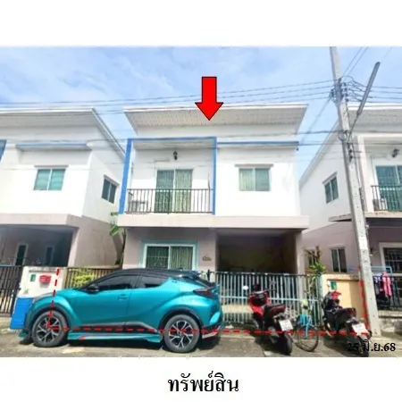 ทรัพย์ บสส. รหัส HL0524 บ้านเดี่ยว กรุงเทพมหานคร 2082000