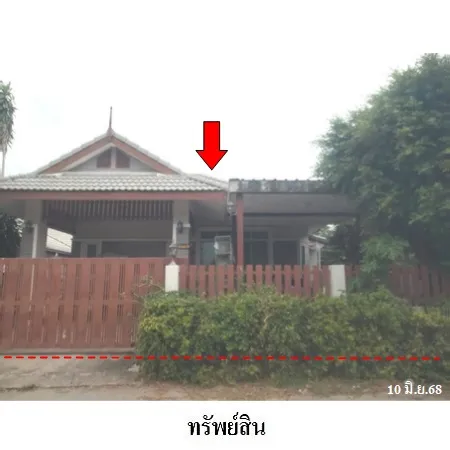 ทรัพย์ บสส. รหัส HL0529 บ้านเดี่ยว  เพชรบุรี 2223000