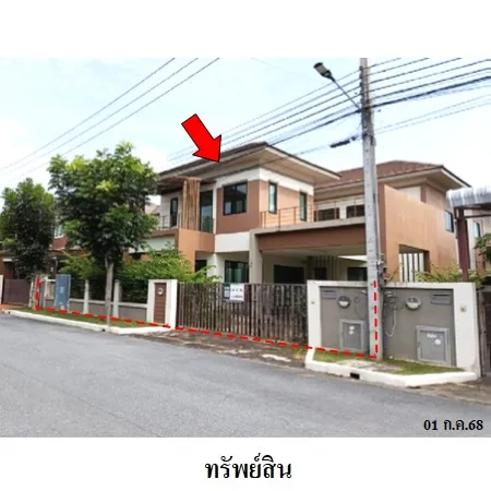 ทรัพย์ บสส. รหัส HL0533 บ้านเดี่ยว ชลบุรี 5416000