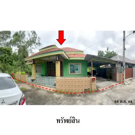 ทรัพย์ บสส. รหัส HL0567 บ้านเดี่ยว  ชลบุรี 2651000