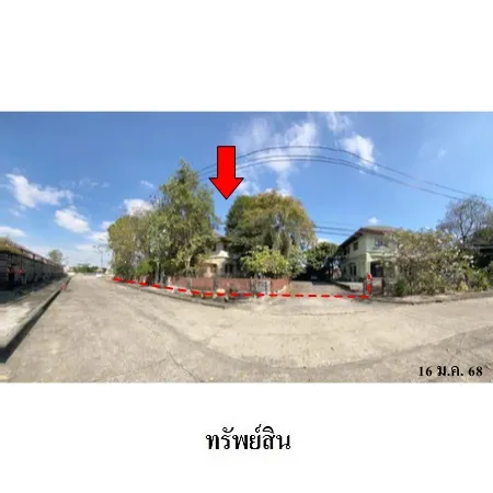ทรัพย์ บสส. รหัส HL0579 บ้านเดี่ยว  กรุงเทพมหานคร 13442000