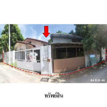 ทรัพย์ บสส. รหัส HL0625 บ้านเดี่ยว  ชลบุรี 3470000