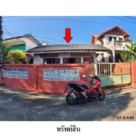 ทรัพย์ บสส. รหัส HL0672 บ้านเดี่ยว  ประจวบคีรีขันธ์ 1654000