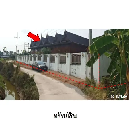 ทรัพย์ บสส. รหัส HL0681 บ้านเดี่ยว  สุพรรณบุรี 9714000