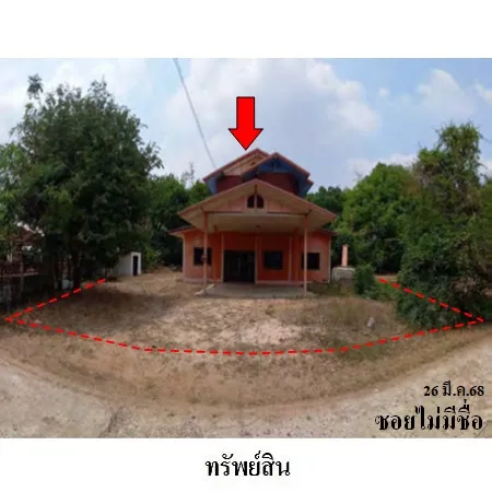 ทรัพย์ บสส. รหัส HL0701 บ้านเดี่ยว ร้อยเอ็ด 1248000