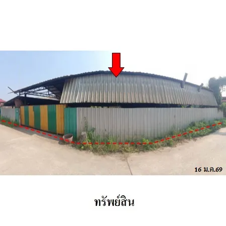 ทรัพย์ บสส. รหัส HL0711 บ้านเดี่ยว แพร่ 944000