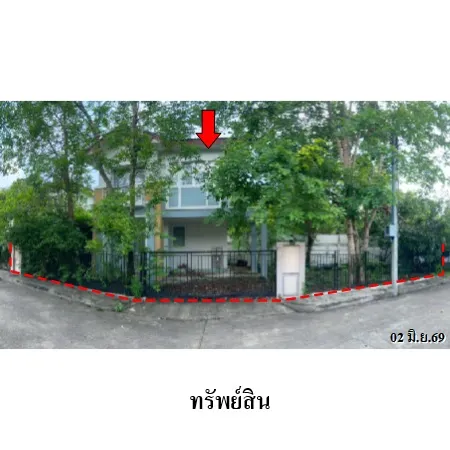 ทรัพย์ บสส. รหัส HL0722 บ้านเดี่ยว  กรุงเทพมหานคร 5619000