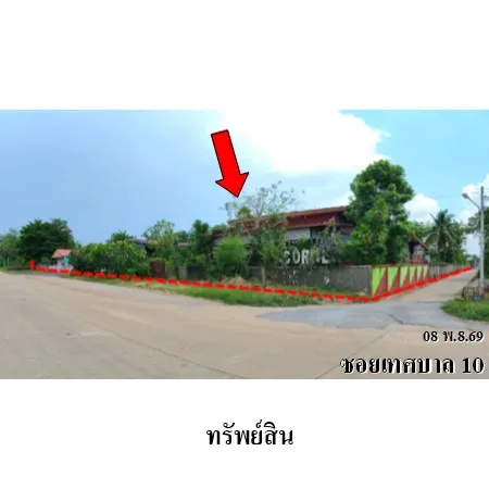 ทรัพย์ บสส. รหัส HL0742 บ้านเดี่ยว  เพชรบูรณ์ 14494000