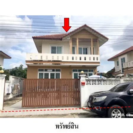 ทรัพย์ บสส. รหัส HL0753 บ้านเดี่ยว  กรุงเทพมหานคร 6772000