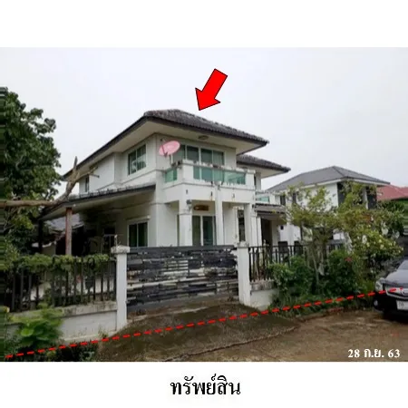 ทรัพย์ บสส. รหัส HL0758 บ้านเดี่ยว  สุราษฎร์ธานี 4398000