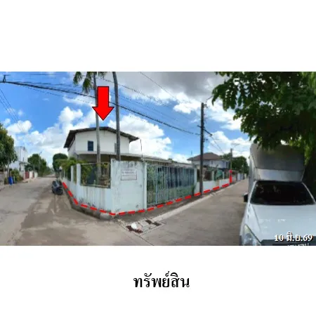 ทรัพย์ บสส. รหัส HL0771 บ้านเดี่ยว  กรุงเทพมหานคร 5192000