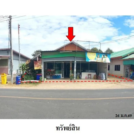 ทรัพย์ บสส. รหัส HL0802 บ้านเดี่ยว  อุบลราชธานี 3304000