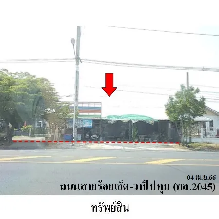 ทรัพย์ บสส. รหัส HL0817 บ้านเดี่ยว  ร้อยเอ็ด 3333000