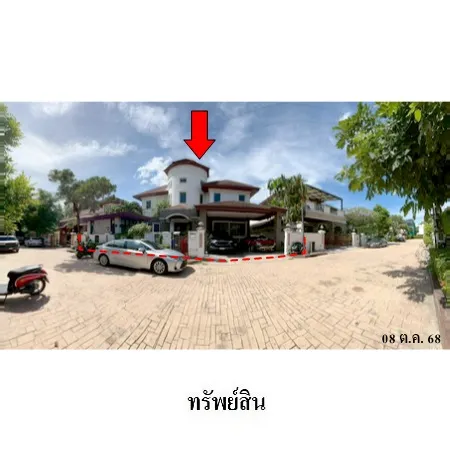 ทรัพย์ บสส. รหัส HL0843 บ้านเดี่ยว  กรุงเทพมหานคร 16905000