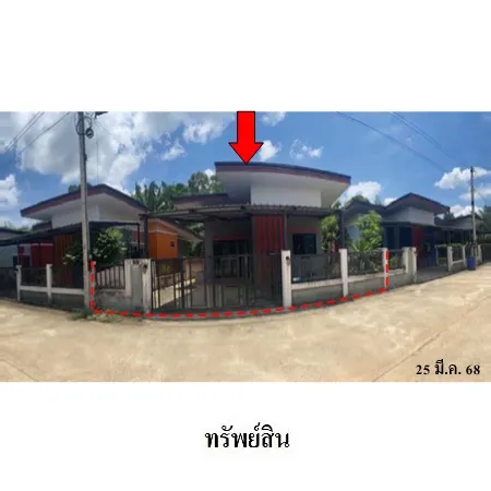 ทรัพย์ บสส. รหัส HL0870 บ้านเดี่ยว  สุราษฎร์ธานี 1400000