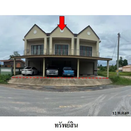 ทรัพย์ บสส. รหัส HL0883 บ้านเดี่ยว  นครศรีธรรมราช 5365000