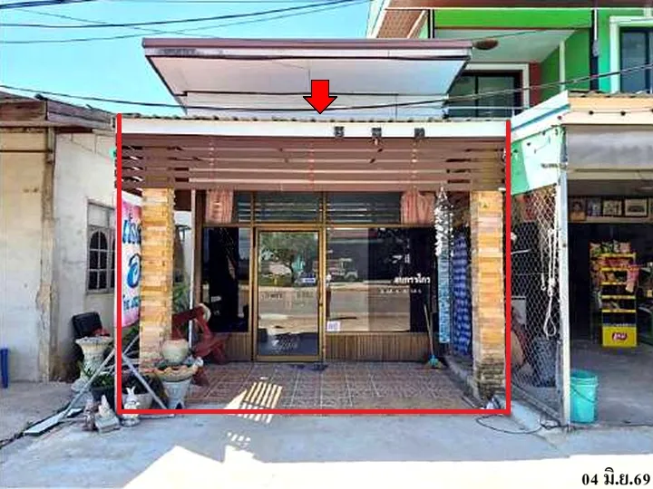 ทรัพย์ บสส. รหัส HL0886 บ้านเดี่ยว นครราชสีมา 1315000