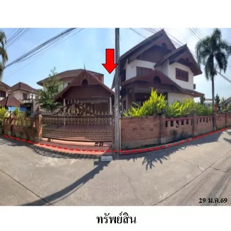 ทรัพย์ บสส. รหัส HL0889 บ้านเดี่ยว  เชียงใหม่ 6677000