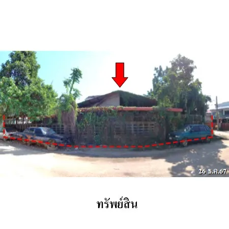 ทรัพย์ บสส. รหัส HL0906 บ้านเดี่ยว  เชียงใหม่ 5964000