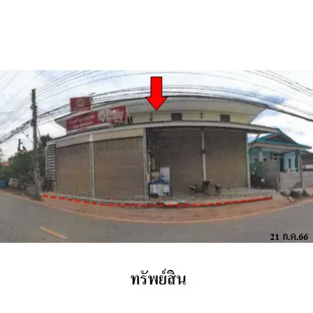 ทรัพย์ บสส. รหัส HL0915 บ้านเดี่ยว นครราชสีมา 951000