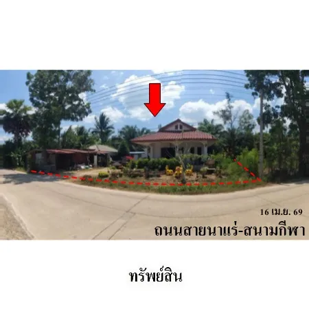 ทรัพย์ บสส. รหัส HL0947 บ้านเดี่ยว  ชุมพร 2383000