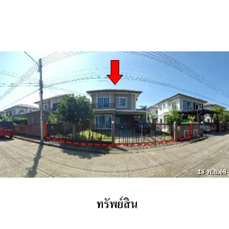 ทรัพย์ บสส. รหัส HL0956 บ้านเดี่ยว ปทุมธานี 4107000