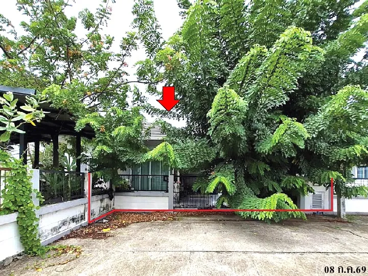 ทรัพย์ บสส. รหัส HL0961 บ้านเดี่ยว  สุรินทร์ 3035000