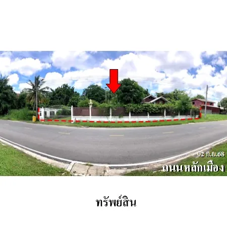 ทรัพย์ บสส. รหัส HL0965 บ้านเดี่ยว  สุรินทร์ 1595000