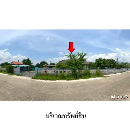 ทรัพย์ บสส. รหัส HL0983 บ้านเดี่ยว เชียงราย 3474000