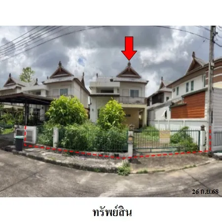 ทรัพย์ บสส. รหัส HL0988 บ้านเดี่ยว เชียงใหม่ 4344000