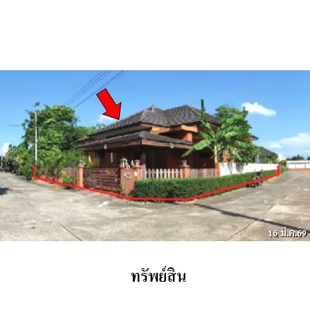 ทรัพย์ บสส. รหัส HL1000 บ้านเดี่ยว สุราษฎร์ธานี 3214000
