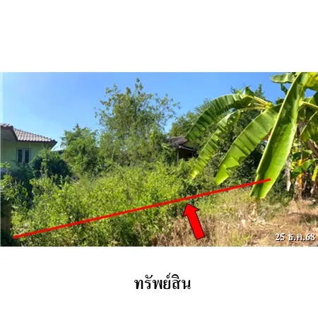 ทรัพย์ บสส. รหัส HL1013 บ้านเดี่ยว  ประจวบคีรีขันธ์ 643000