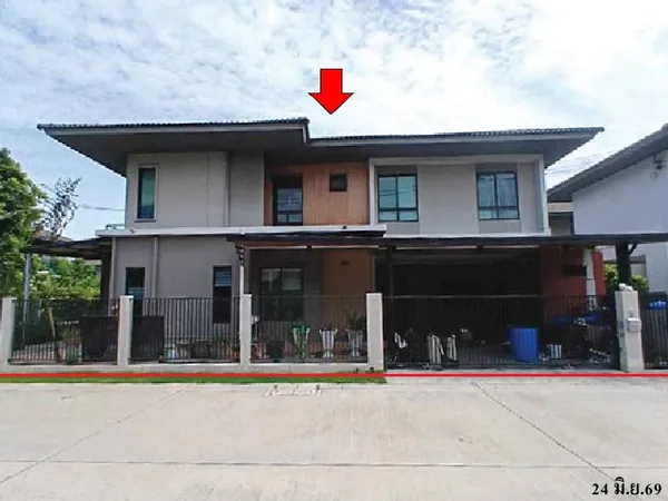 ทรัพย์ บสส. รหัส HL1039 บ้านเดี่ยว ปทุมธานี 5003000