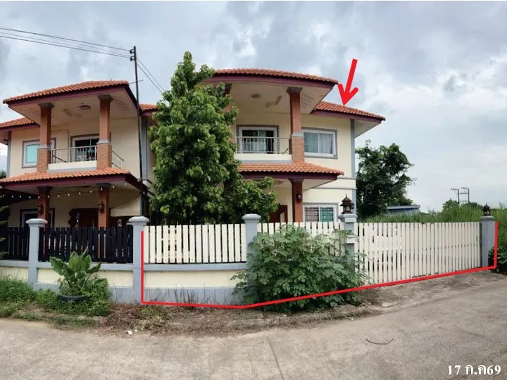 ทรัพย์ บสส. รหัส HL1055 บ้านเดี่ยว  เชียงใหม่ 2769000