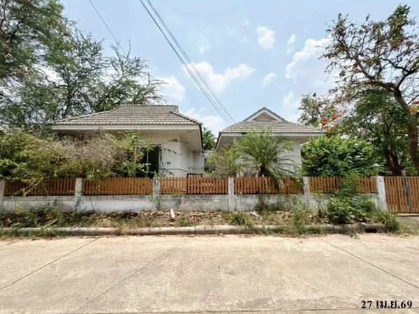ทรัพย์ บสส. รหัส HL1067 บ้านเดี่ยว ขอนแก่น 3293000